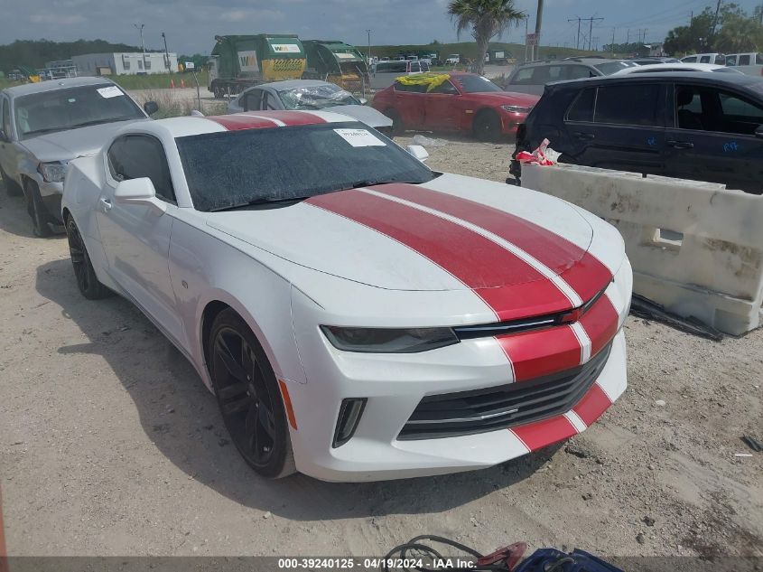 2017 CHEVROLET CAMARO 1LT