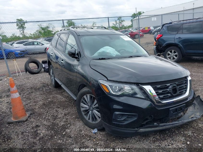 2020 NISSAN PATHFINDER S 4WD