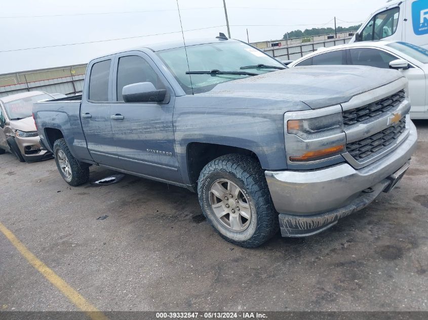 2016 CHEVROLET SILVERADO 1500 1LT