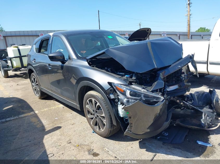 2023 MAZDA CX-5 2.5 S PREMIUM PLUS