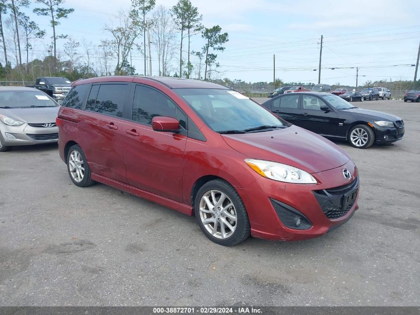 2012 MAZDA MAZDA5 TOURING