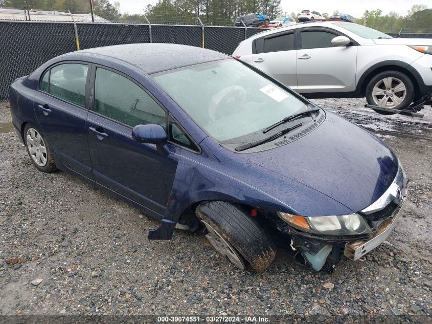 2010 HONDA CIVIC LX