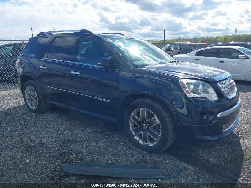 2012 GMC ACADIA DENALI