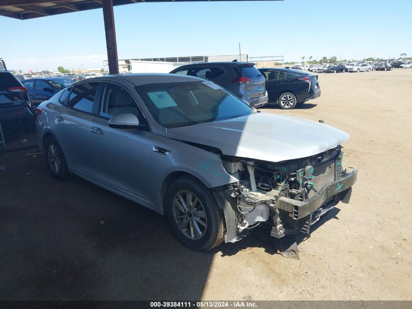 2016 KIA OPTIMA LX