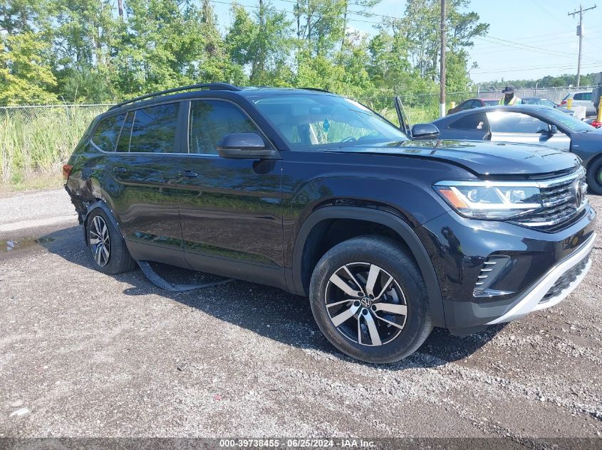 2023 VOLKSWAGEN ATLAS SE