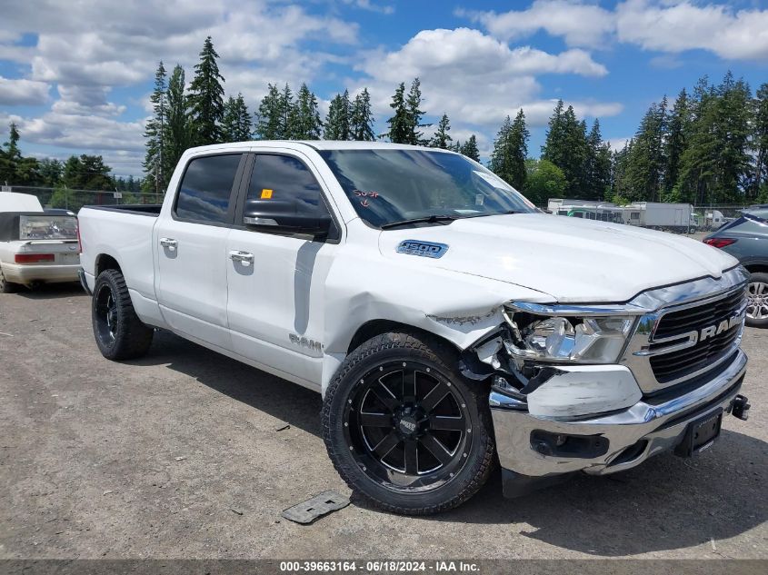 2020 RAM 1500