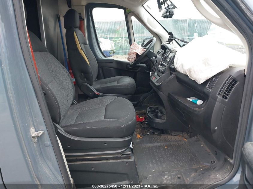 2020 RAM PROMASTER CARGO VAN HIGH ROOF