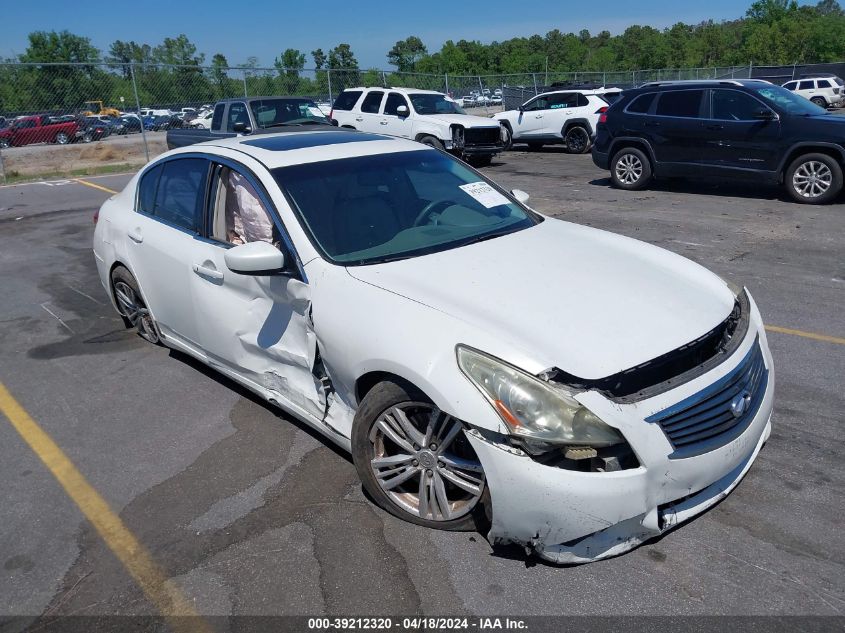 2012 INFINITI G37 JOURNEY