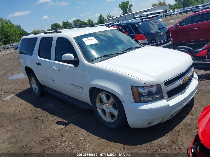 2014 CHEVROLET SUBURBAN 1500 LT