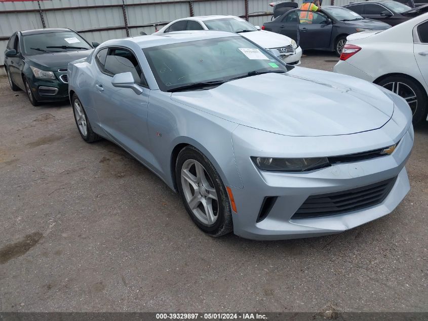 2017 CHEVROLET CAMARO 1LT