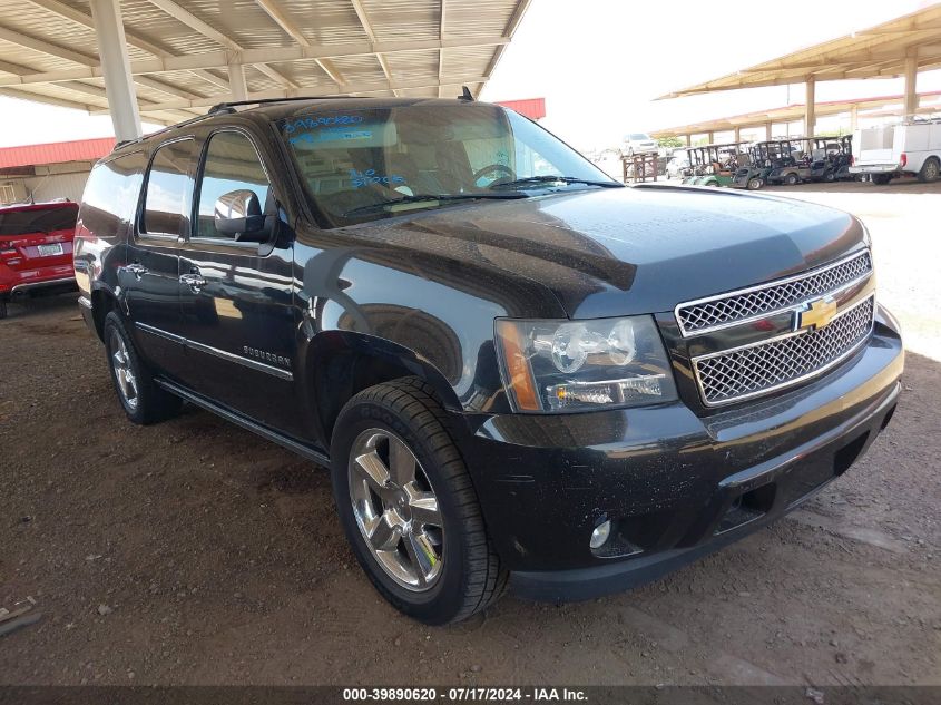 2012 CHEVROLET SUBURBAN 1500 LTZ