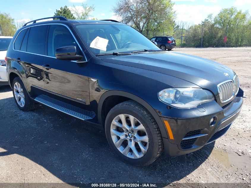 2013 BMW X5 XDRIVE50I