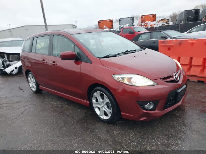 2010 MAZDA MAZDA5 GRAND TOURING