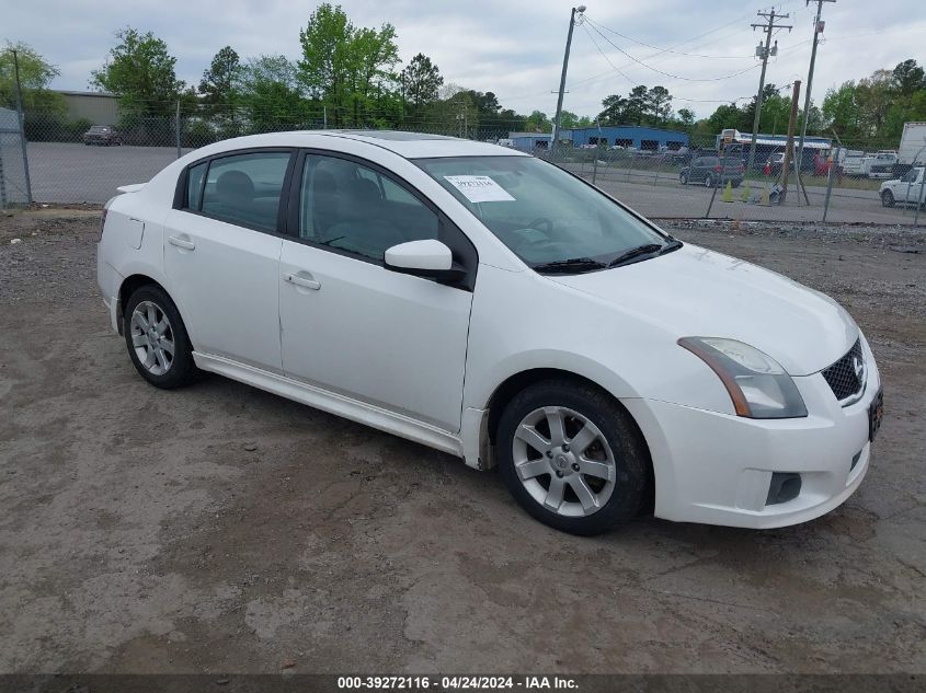 2012 NISSAN SENTRA 2.0 SR