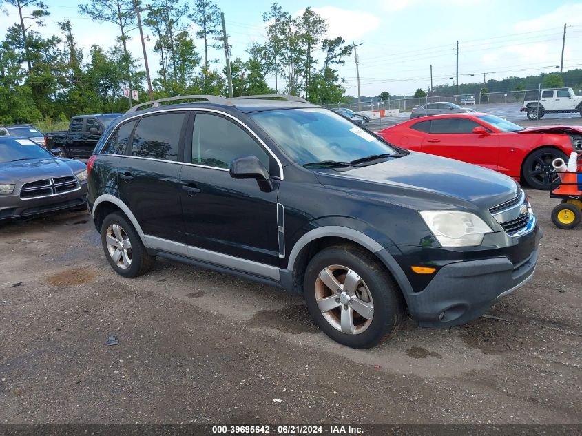 2012 CHEVROLET CAPTIVA SPORT 2LS