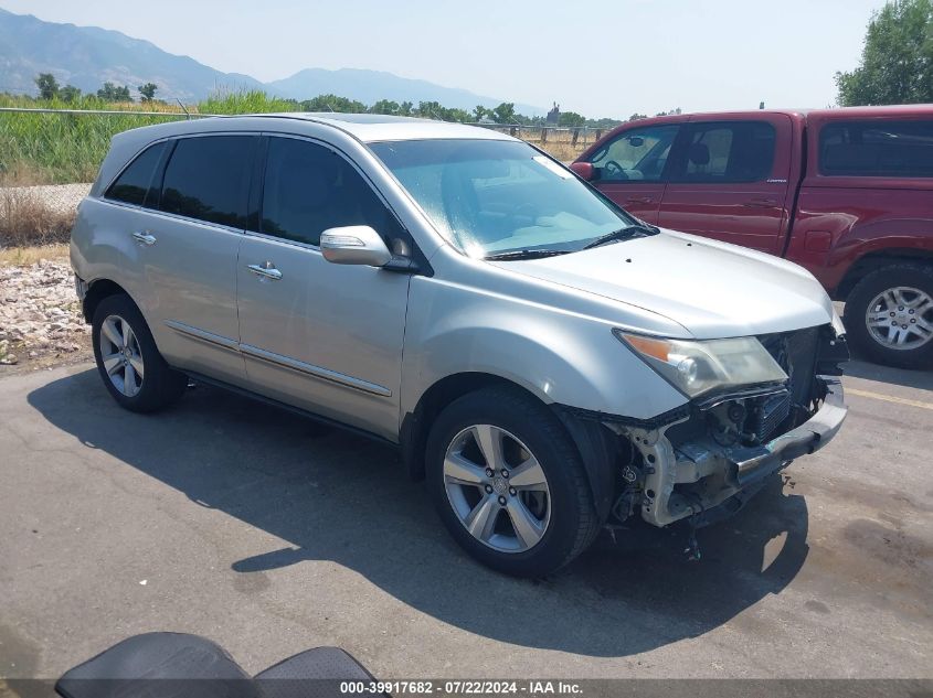 2012 ACURA MDX