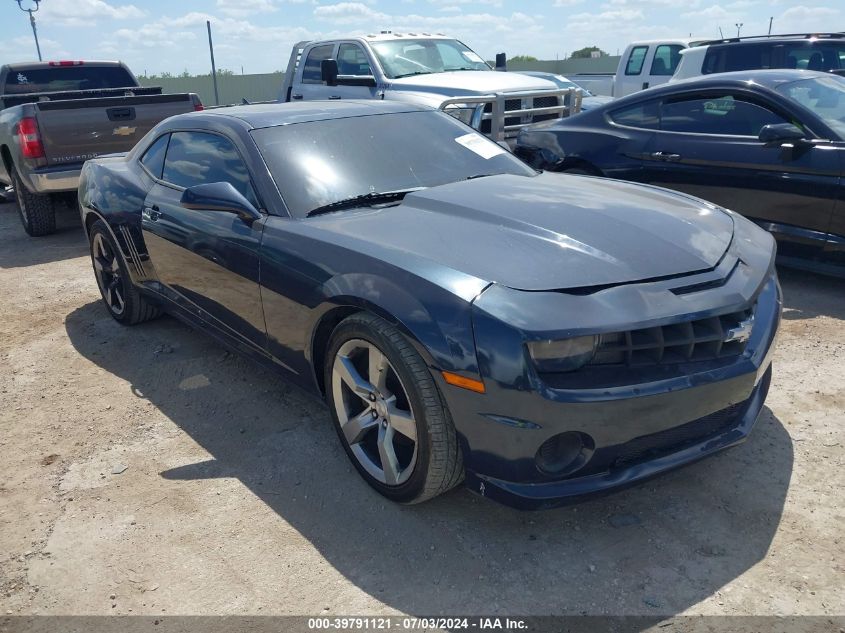 2013 CHEVROLET CAMARO 1LT