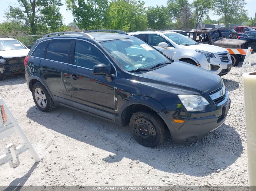 2013 CHEVROLET CAPTIVA SPORT 2LS