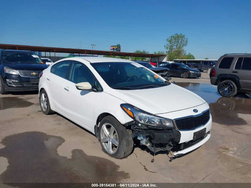 2017 KIA FORTE S