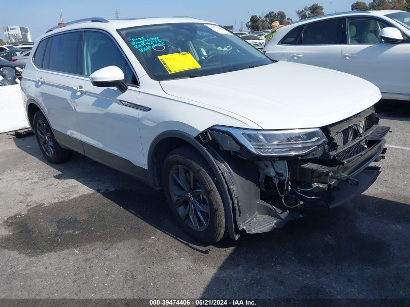 2022 VOLKSWAGEN TIGUAN SE