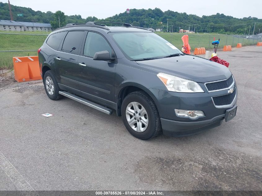 2012 CHEVROLET TRAVERSE LS