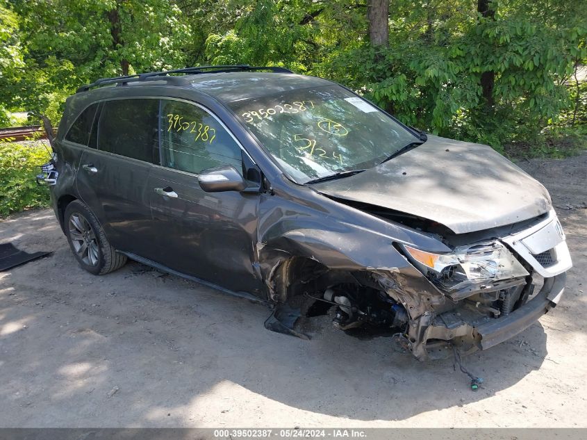 2012 ACURA MDX ADVANCE PACKAGE