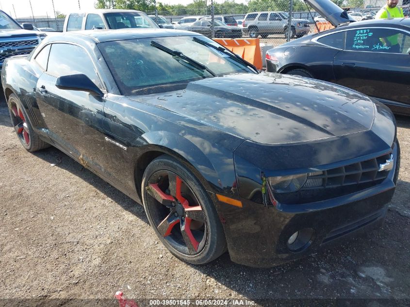 2012 CHEVROLET CAMARO 1LT