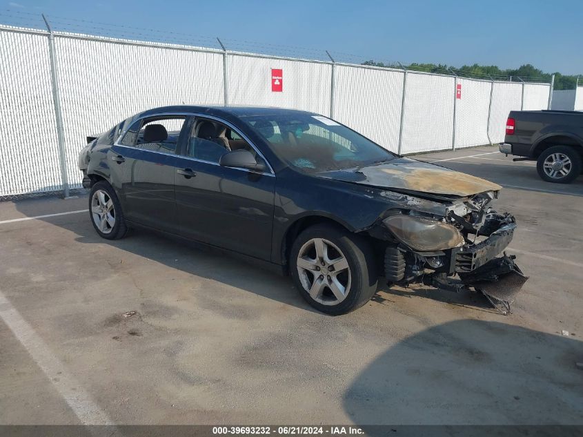 2011 CHEVROLET MALIBU LS