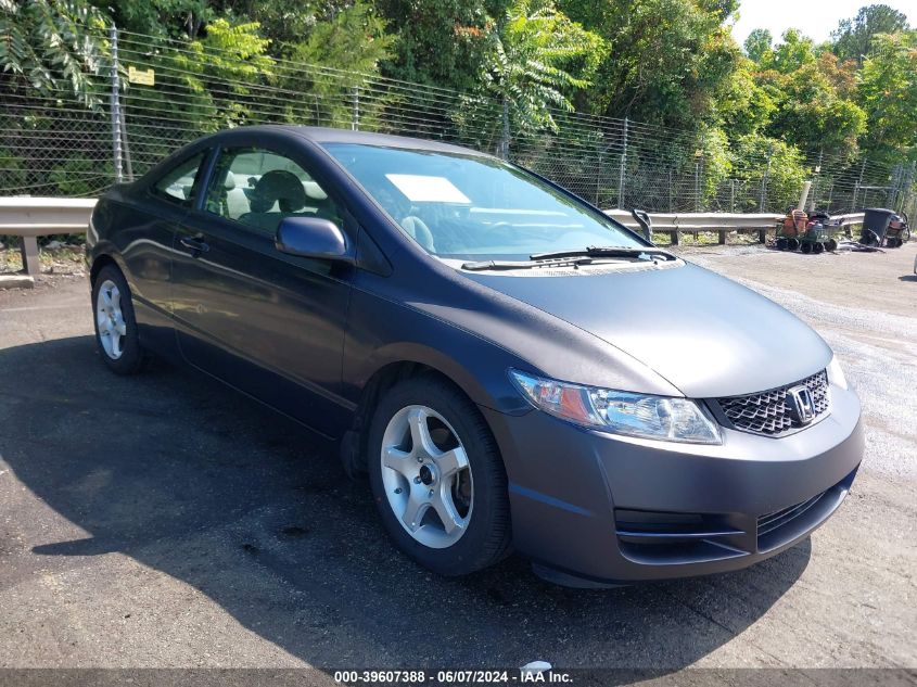 2010 HONDA CIVIC LX