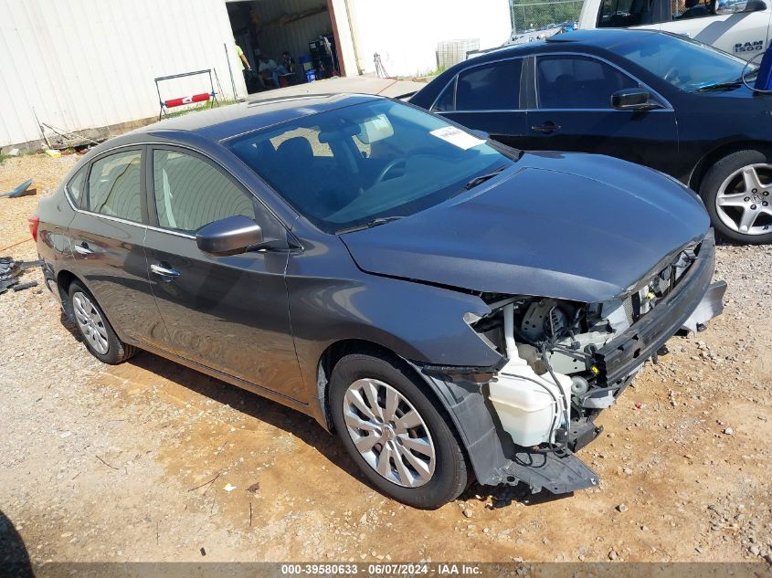 2016 NISSAN SENTRA S