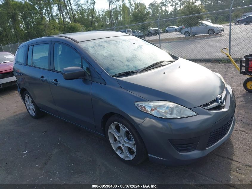 2010 MAZDA MAZDA5 SPORT