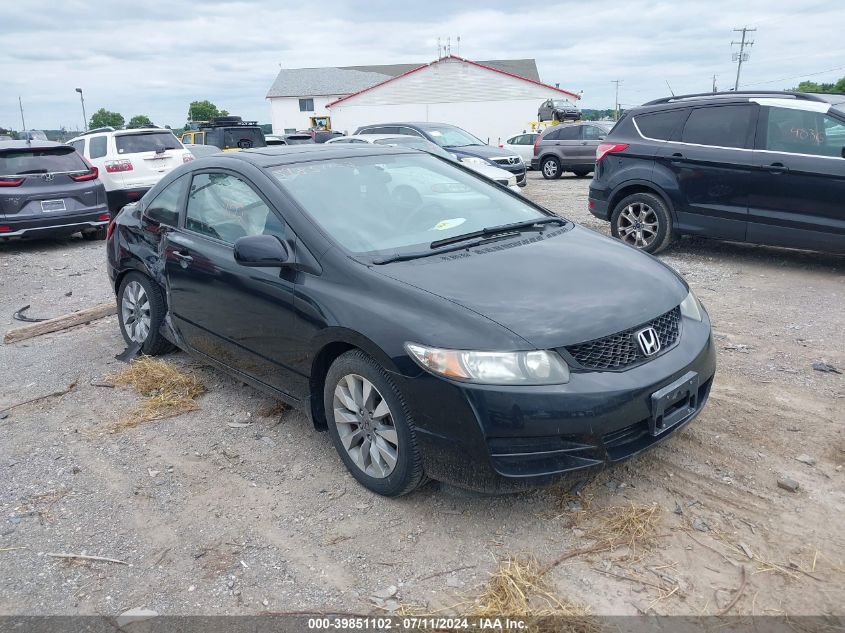 2011 HONDA CIVIC EX