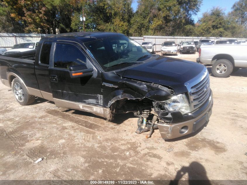 2014 FORD F-150 LARIAT