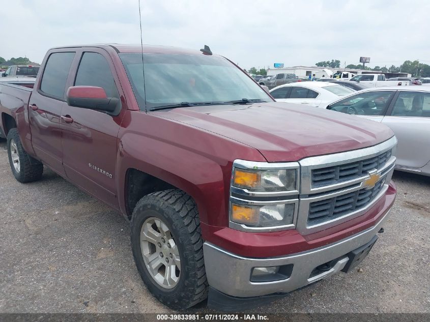 2015 CHEVROLET SILVERADO 1500 2LT