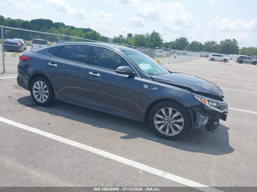 2018 KIA OPTIMA S