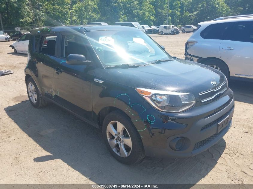 2017 KIA SOUL