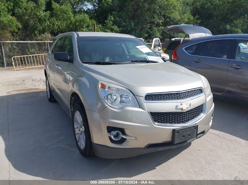 2013 CHEVROLET EQUINOX LS