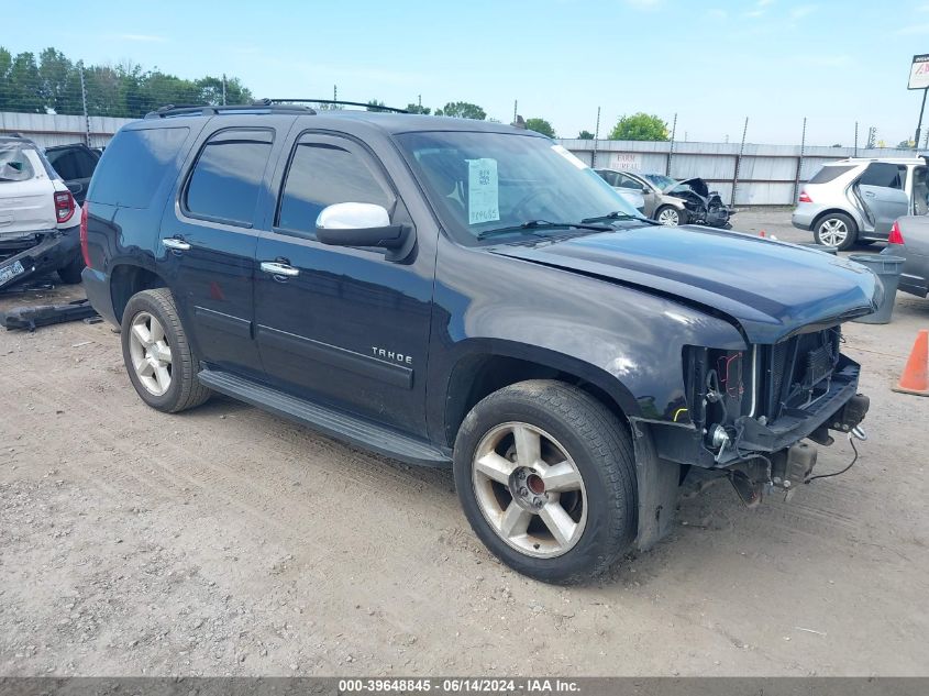 2014 CHEVROLET TAHOE LS