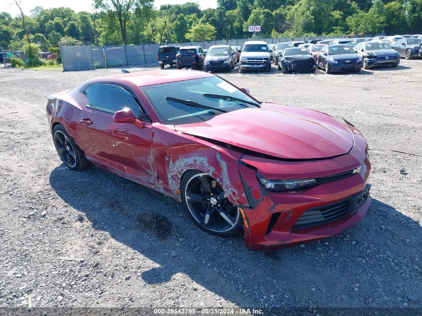 2018 CHEVROLET CAMARO 1LT