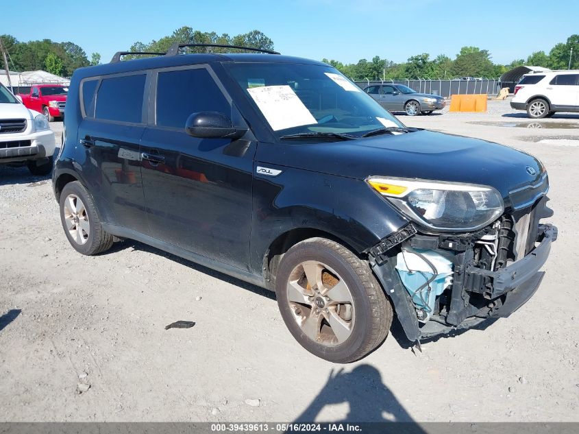 2018 KIA SOUL