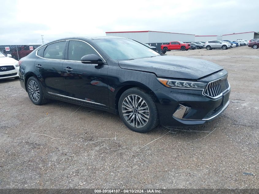 2020 KIA CADENZA TECHNOLOGY