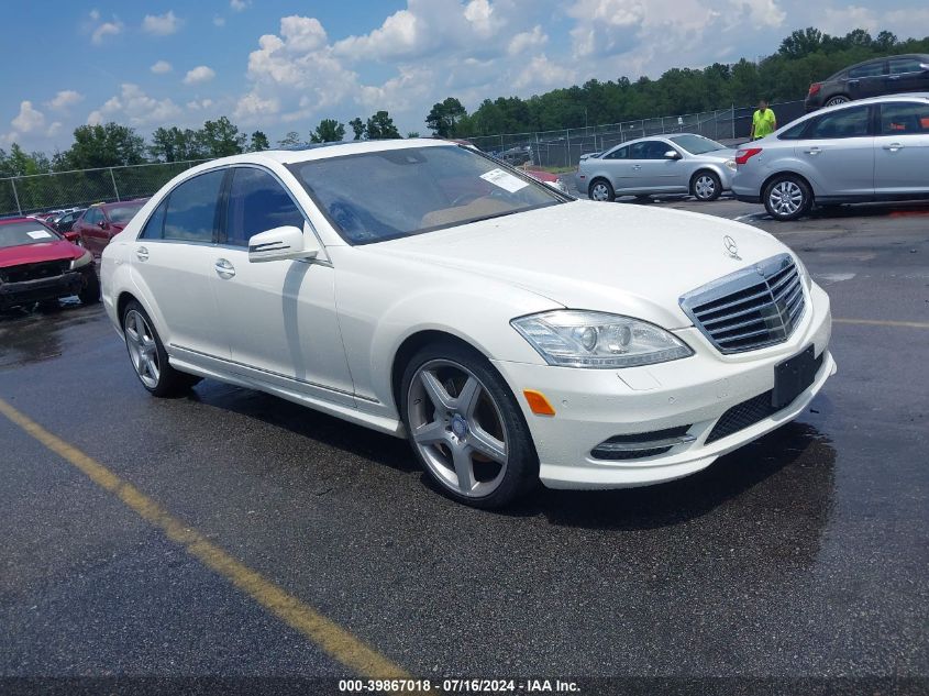 2013 MERCEDES-BENZ S 550