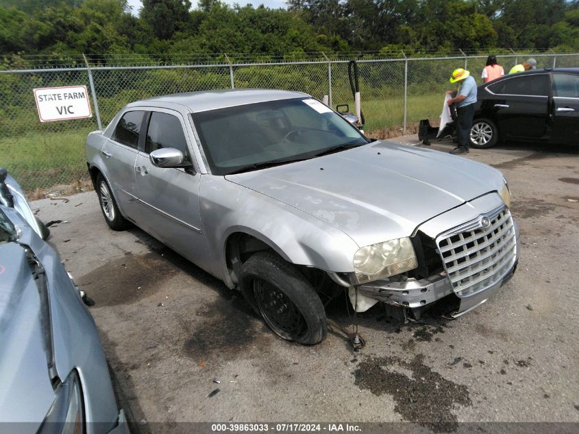 2010 CHRYSLER 300 TOURING/SIGNATURE SERIES/EXECUTIVE SERIES