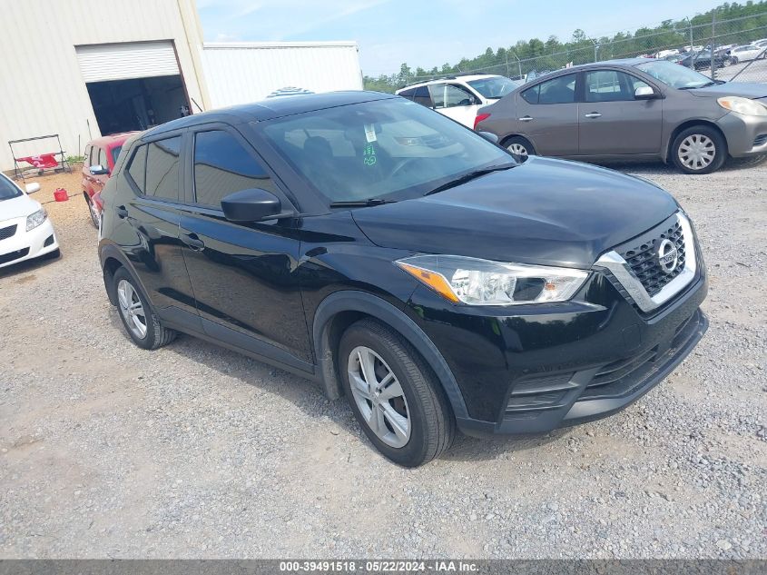 2020 NISSAN KICKS S XTRONIC CVT