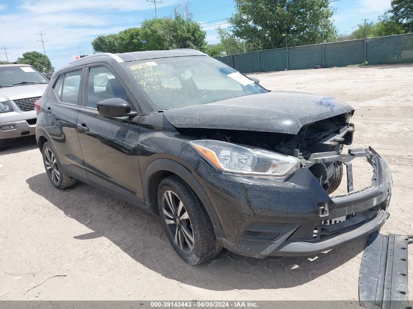 2019 NISSAN KICKS SV