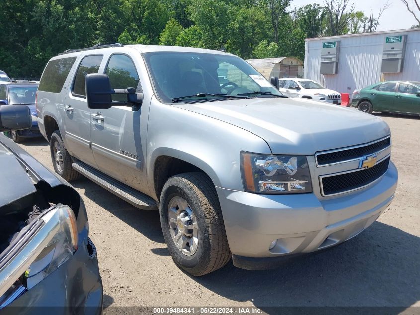 2011 CHEVROLET SUBURBAN 2500 LT1