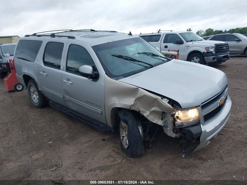 2010 CHEVROLET SUBURBAN 1500 LT1