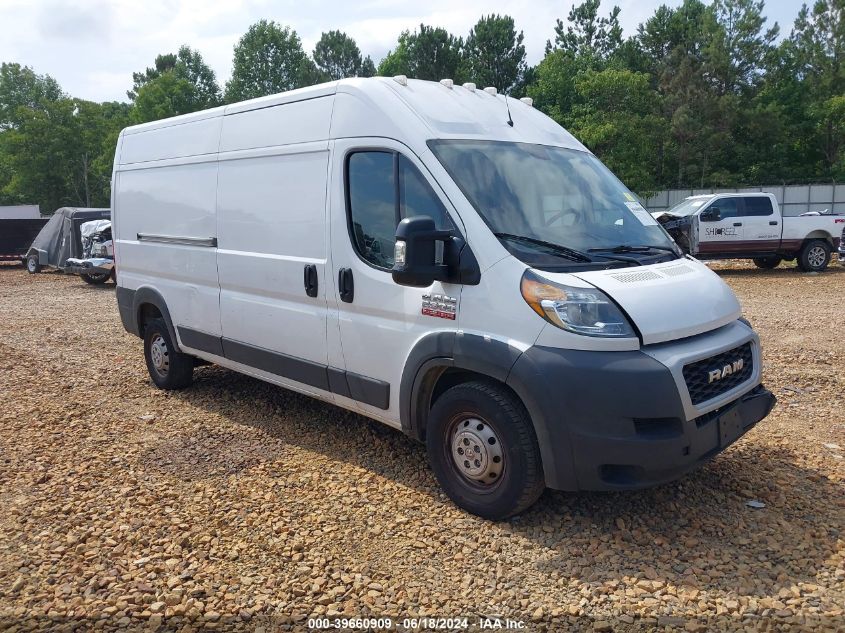 2021 RAM PROMASTER 2500 HIGH ROOF 159 WB