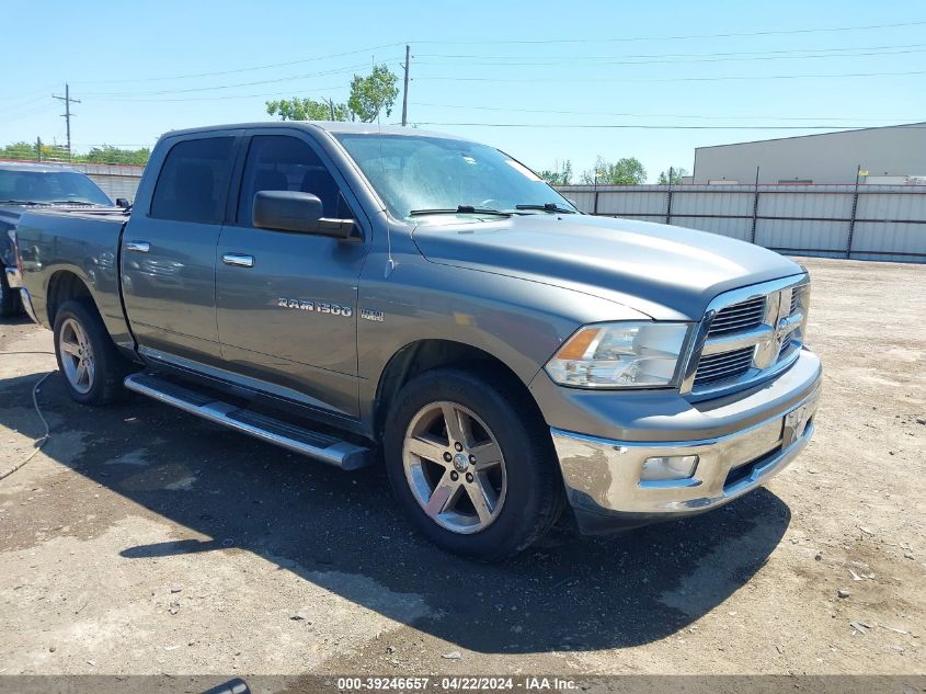 2012 RAM 1500 SLT