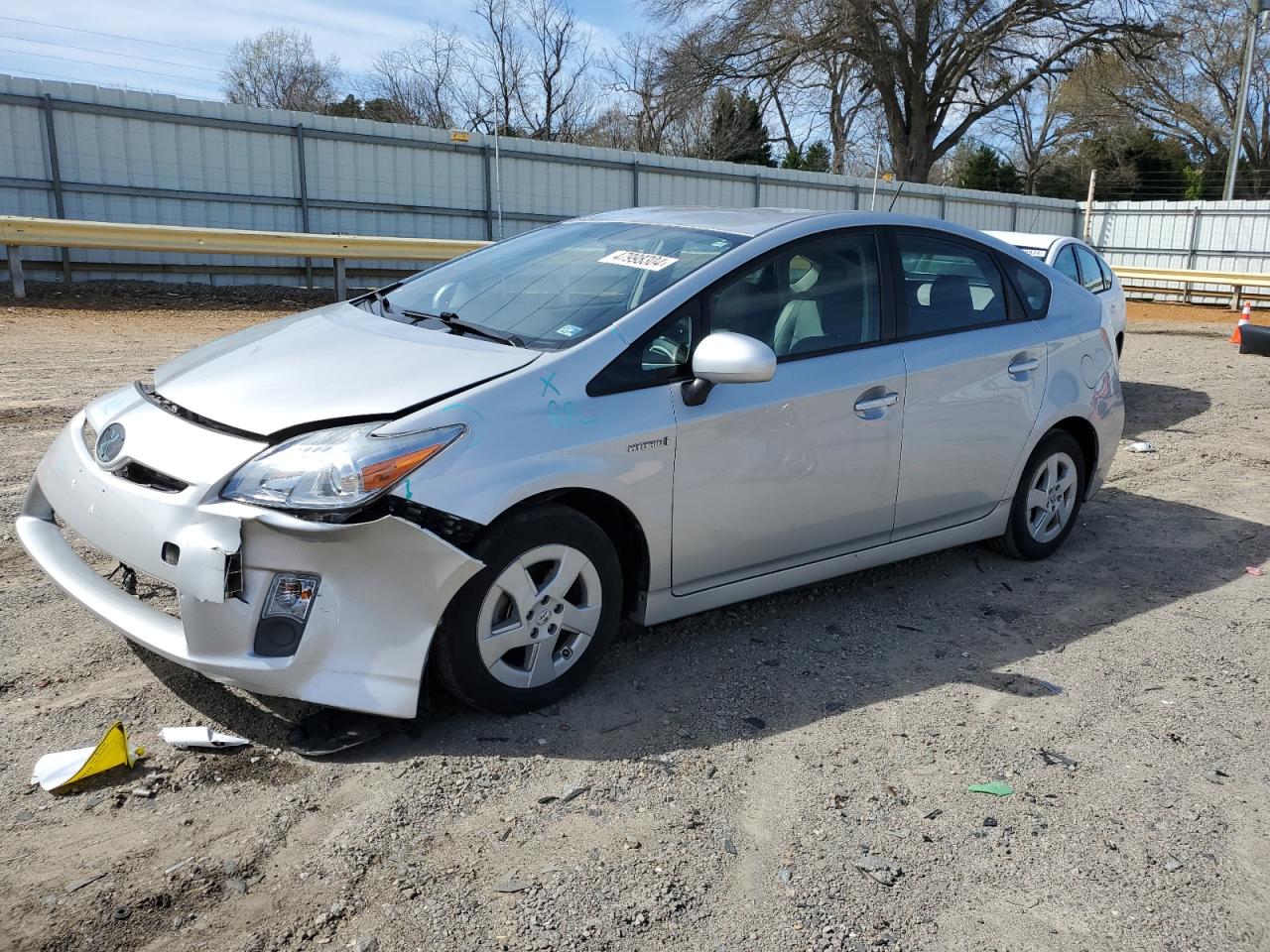 2010 TOYOTA PRIUS